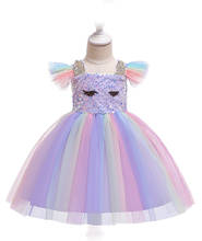 Радужное платье принцессы с рисунком пони для маленьких девочек детская одежда детское летнее платье-пачка с блестками на Рождество и день рождения 2024 - купить недорого