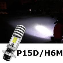 Lámpara Led antiniebla para motocicleta, bombillas de 12V y 24V, H6, P15D, H6W, Canbus, 1000LM, Hi Lo beam, 6000K 2024 - compra barato