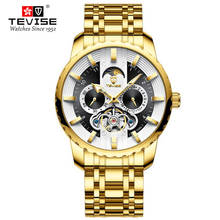 Mens Watches Top Brand Luxury Men Business Full Gold Stainless Steel Men Tourbillon Mechanical Watch Waterproof Relogio 2020 2024 - buy cheap