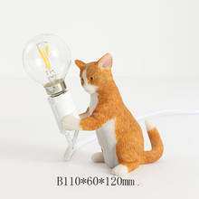 Modern Creative Design Bedside Lamp Animal Table Lamp Cute cat Desk Lamp for Children's Room Living Room Bedroom Girl's room 2024 - buy cheap