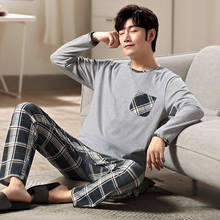 Conjunto de pijama de manga longa masculino, pijama de algodão puro plus size casual para dormir 2024 - compre barato