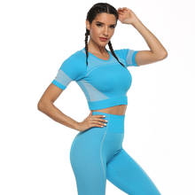 Spring New Style Yoga Suit Women's Seamless Fitness Clothing Slim Fit Buttock Lifting Leggings Running Workout 2 Pcs Sets Elasti 2024 - купить недорого