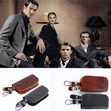 Высококачественные кожаные бумажники для ключей для автомобиля, мужской держатель для ключей, органайзер для ключей, кошелек, чехлы для ключей на молнии, сумка для ключей 2024 - купить недорого