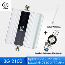 Zatilmax-amplificador de sinal de celular wcdma, repetidor 3g, 2100mhz, umts, amplificador de sinal de celular com antena yagi externa 2024 - compre barato