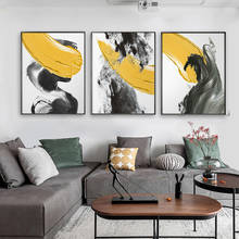 Arte de pared de mármol amarillo para decoración del hogar, pinturas en lienzo, carteles, imágenes impresas, geométricas abstractas, modernas, nórdicas, para oficina, sala de estar 2024 - compra barato