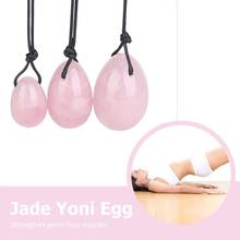 1/4 unids/set Yoni conjunto de huevos ajuste Vaginal Jade Natural Yoni huevo varilla de masaje maternidad Kegel ejercitador de músculo Vaginal 2024 - compra barato