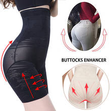 Levantador de bunda calcinha modeladora de cintura alta, feminina, reduz a barriga e empina o corpo 2024 - compre barato