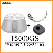 15000GS Universal Magnetic Detacher  Tag Remover Magnet 1 Piece Hook Detacher   Key Detacher EAS Security Tag Remover 100% Work 2024 - купить недорого