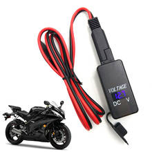 Motorcycle 12V SAE To USB Adapter with Voltmeter Motorcycle Quick Disconnect Plug with Waterproof Dual USB Charger for Phone GPS 2024 - buy cheap