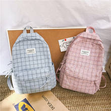 Модная школьная сумка для девочек, повседневный простой женский рюкзак в полоску, сумка для подростков, дорожная сумка на плечо, рюкзак 2024 - купить недорого