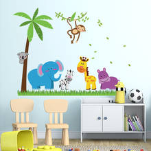Removable Animal Wall Sticker Cartoon Coconut Tree Monkey Elephant Zebra Giraffe Hippo Kids Bedroom Stickers Vinyl Mural Posters 2024 - buy cheap