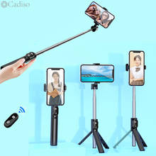 Cadiso Bluetooth Selfie Stick Tripod Portable Wireless Control Remote Monopod Handheld Universal for iOS/Huawei/Xiaomi Phone 2024 - buy cheap