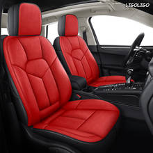 LIGOLIGO Custom Leather car seat cover set For SsangYong Rodius ActYon Rexton Chairman Kyron Korando Tivolan Automobiles Seats 2024 - buy cheap