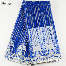 new Latest African French Lace Fabric 2020 Nigeria High Quality swiss voile lace blue Tulle Lace Fabric For sewing Wedding dress 2024 - buy cheap