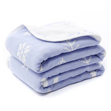 Manta de algodón para niños y bebés, 6 capas, muselina, funda gruesa para niños y recién nacidos, ropa de cama receptora 2024 - compra barato