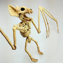 Хэллоуин ужас летучие мыши Скелет животное поддельный скелет модель реалистичный фестиваль Декор Вечеринка Жуткий Хэллоуин украшение для фестиваля 2024 - купить недорого
