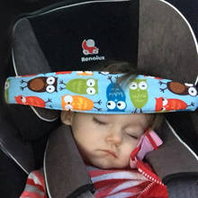 Детский ремень безопасности для автомобиля, регулируемый манеж, фиксатор головы, для сна, подушка безопасности, случайный цвет 2024 - купить недорого