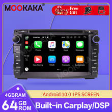 4G 64G 8 CORE Android 10.0 2 Din Car Multimedia dvd Player GPS autoradio For Kia Ceed 2009 2010 2011 2012 Car Radio PC wifi dsp 2024 - buy cheap