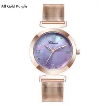 Женские кварцевые наручные часы из нержавеющей стали цвета розового золота 2024 - купить недорого