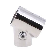 Heavy Duty 316 SS Boat Hand Rail Fitting- 60 Degree T/Tee Hinged/Split for 1 inch Tube 2024 - buy cheap