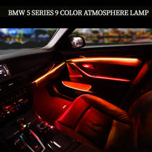 Luz ambiente de led para bmw 5 series f10, f11, f18, acessório automotivo, joias, luz ambiente neon, decoração interna 2024 - compre barato