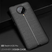 Newest Soft TPU Protector For capinha Xiaomi Poco X3 NFC Xiaomi capinha Poco F2 Pro X2 Redmi K30 C3 M2 Cases For Phones Caso 2024 - buy cheap