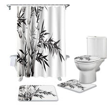 Bamboo Chinese Ink Painting Design Plant Shower Curtain Sets Rugs Toilet Lid Cover and Bath Mat Waterproof Bathroom Curtains 2024 - buy cheap