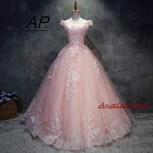 ANGELSBRIDEP Tulle Ball Gown Quinceanera Dresses 15 Party Charming Appliques Vestido Debutante Gowns Plus Size Robe De Bal 2024 - buy cheap