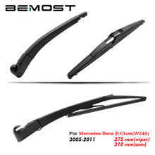 Bemore-escobilla de goma para limpiaparabrisas trasero de coche, para Mercedes Benz Clase B, W245, 275MM, 2005, 2006, 2007, 2008, 2009, 2010, 2011 2024 - compra barato
