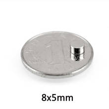20/50/1000PCS 8x5 mm Small N35 Round Magnet 8mm*5mm Neodymium Magnet Dia 8x5mm Permanent NdFeB Strong Powerful Magnet 8*5 mm 2024 - buy cheap