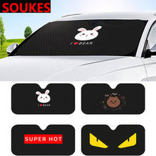 Cartoon Eyes Car Windshield Sunshade Cover For Suzuki Swift Bmw F10 X5 E70 E30 F20 E34 G30 E92 E91 M Volvo XC90 S60 V40 S80 2024 - buy cheap