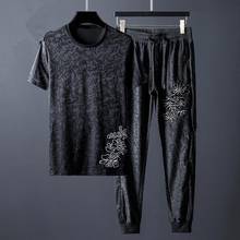 Minglu-conjunto negro de verano para hombre, camiseta y pantalones con lentejuelas bordadas, manga corta, moda ajustada, 5XL 2024 - compra barato