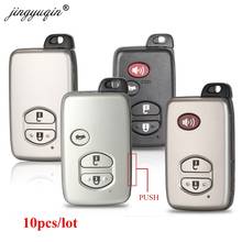 jingyuqin 10pcs Replacement 2/3/4 Buttons Key Shell For Toyota Toyota Prius Land Cruiser Avalon Prado Remote Car Key Case 2024 - buy cheap