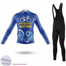 SPTGRVO Lairschdan blue woman man winter 2020 winter outfit cyclist clothes thermal long sleeve cycling uniforms sets bike suits 2024 - buy cheap