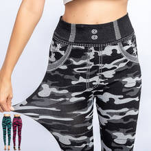 Mallas vaqueras de imitación para mujer, pantalones elásticos ajustados de Fitness, pantalones vaqueros de imitación, pantalones pitillo deportivos de caderas altas, informales 2024 - compra barato