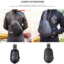 Star Field Knight Waterproof Motorcycle / Motocross Leg Bag Leg Bag Package Outdoor Bag Mooring Hiking Knight Package 2024 - buy cheap