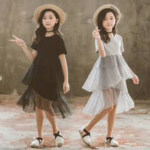 Girls Dress Summer Fashion Short sleeve Patchwork Mesh Kids Princess Dresses for Teenage Girls Layered Clothes 2024 - buy cheap
