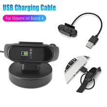 Multifunction Portable Charger USB Cable Charging Dock Stand Smart Watch Accessories Chargers For Xiaomi Mi Band 4 dropshipping 2024 - buy cheap