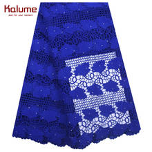Kalume-cordón de guipur azul de encaje africano, cordón Soluble en agua, tela para el vestido nigeriano, fiesta, F1844 2024 - compra barato