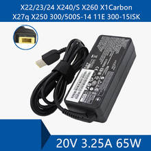 Cabo do porto do conector do carregador da c.c. do adaptador da c.c. do portátil para lenovo x22/23/24 x240/s x260 x1carbon x27q x250 300/500s-14 11e 300-15isk 2024 - compre barato