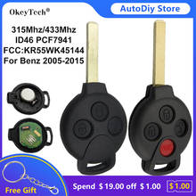Okeytech-llave de coche remota inteligente, mando a distancia de 3/4 botones para mercedes-benz Smart Fortwo 451, 2005-2015, KR55WK45144, 315/433Mhz, ID46, PCF7941 2024 - compra barato
