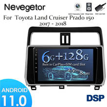 Sistema multimídia automotivo, reprodutor com android 11, 2 din, navegação gps, rádio, vídeo, para toyota land cruiser parkson 2018 e 2019 2024 - compre barato