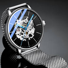 BELUSHI Top Brand Luxury Automatic Mechanical Watch Men Business Stainless Steel Waterproof Tourbillon Watches Relogio Masculino 2024 - buy cheap