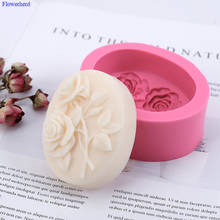 DIY Handmade Soap Elliptical Striped Rose Silicone Mould Easy Release 3d Silicone Mold Soap Making Supplies Bath Tool Cake Decor 2024 - buy cheap