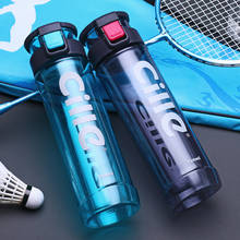 730ml Water Bottle Sports My Drink Portable Outdoor Bottles for Water Protable Leak Proof  Bpa Free Tour Climbing H1175 2024 - buy cheap