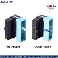 5Gbps USB 3.0 20pin Male to Female Extension Adapter Angled 90 Degree UP and Down for Motherboard Mainboard 2024 - buy cheap