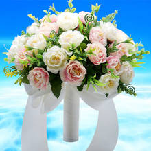Свадебный букет в европейском стиле с розами для раковины, поддельные цветы, украшение дома, эмуляция, свадебный букет, Осенний Свадебный декор 2024 - купить недорого
