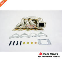 Mertop racing 42mm od completo ss304 t3 turbo fia t coupe lancia delta integrale 2.0 16v collettore di scarico manifold 2024 - compre barato