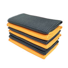 40x40cm Soft Microfiber Towel Car Cleaning Wash Clean Cloth Car Care Microfibre Wax Polishing Detailing Towels 2024 - buy cheap