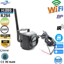 Car Vehicles Wifi Wireless Mini Security IP Camera TF Card Record Surveillance Network  HD CCTV Network Cam Camhi Camhipro 2024 - buy cheap